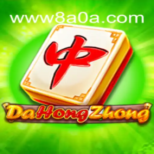 Explorando o Universo de DaHongZhong: Regras e Estratégias do Jogo Inovador
