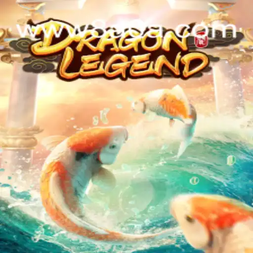 Descubra a Aventura Épica de DragonLegend no Mundo de 8A0A.COM